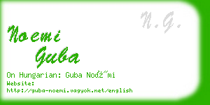 noemi guba business card